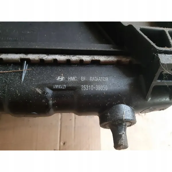 MAGENTIS SONATA 02-05R 2.0B Radiador de Agua 2531038050 image 3