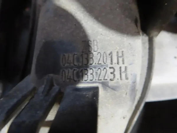 Coletor de admissão Seat Mii 1.0 MPI 04C133201H image 4