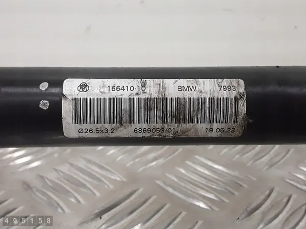 BMW Stabilointitanko OEM 16641010 - Käytetty image 5