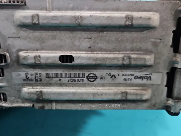 INTERCOOLER RENAULT KADJAR 1.3 TCE image 3