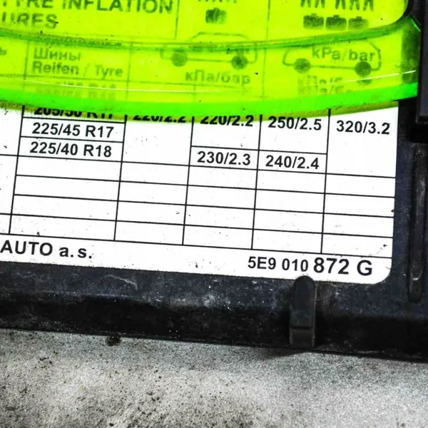 Tapa de depósito OEM 5E9010872G para Skoda Octavia III image 7