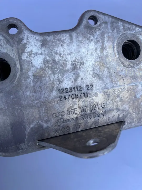 Ölkühler Audi 3.0 TFSI S4 S5 8K 8T 4G image 5