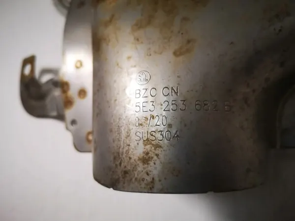 Oikea pakopää OEM 5E3253682B Skoda Octavia IV RS image 9