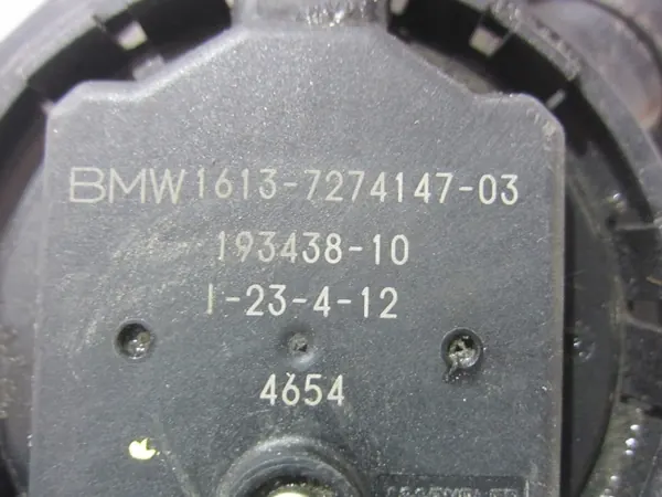 Actief koolfilter OEM 16137293757 voor BMW X3 F25 N55 image 7