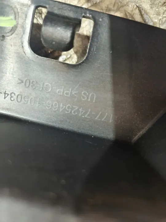 BMW OEM 7425466 rechte Schwellerhalterung image 6