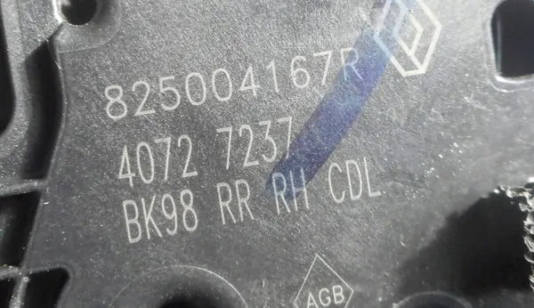 Bakre högra lås Renault Clio IV 825004167R image 4