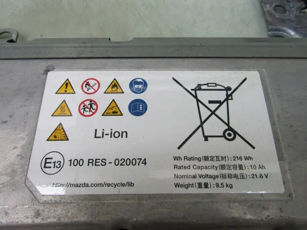 Batterie Mazda BDMC-67ZB3-F 10Ah d'occasion OEM image 7