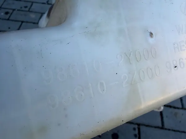 Scheibenwaschbehälter OEM ZBISPRIX35040326 Hyundai ix35 image 4