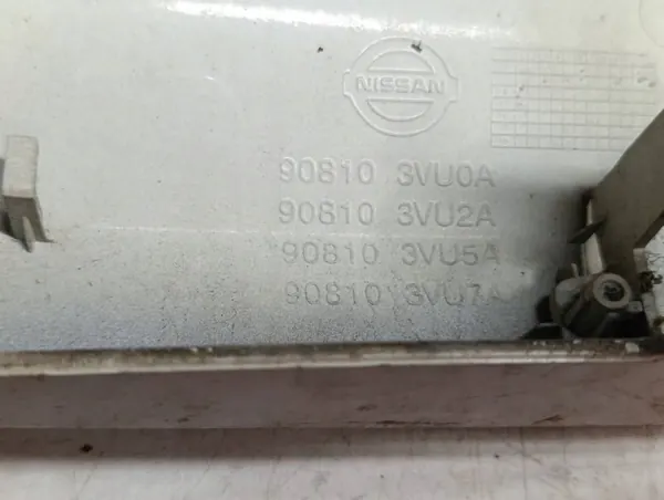 Nissan OE 9081039VU0A bakluckdekor image 4