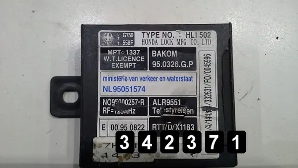 Käytetty Honda ECU OEM AM-342371 Civic 1996 image 2