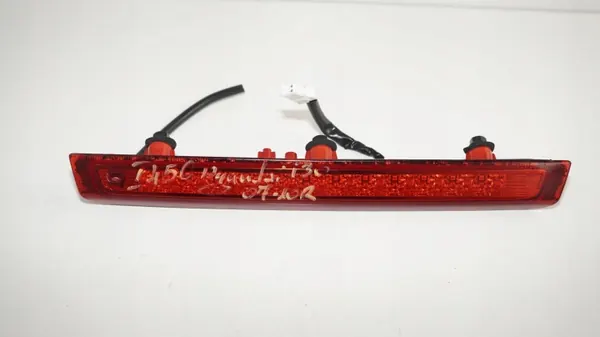 Jarrunvalo Takaosa OEM 360198434 Hyundai i30 HB 07-10 image 2