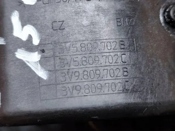 Tampa de combustível Skoda Superb III 3V5809702B image 3