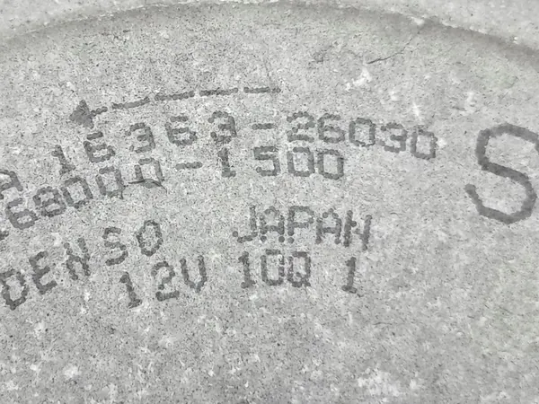 Elektrisk kylfläkt Toyota RAV 4 (XA40) 2014 image 10