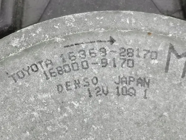 Elektrisk kylfläkt Toyota RAV 4 (XA40) 2014 image 9