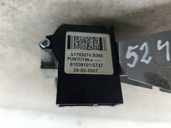 OEM 51793074 01098401 61039101 TRW Fiat Grande Punto image 3