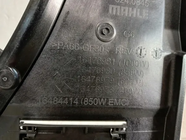 Fläktkåpa OEM 7953398 för BMW 7-serie G11 G12 image 3