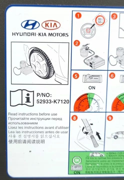 Kia OEM 52933-K7120 Däckkompressor image 7