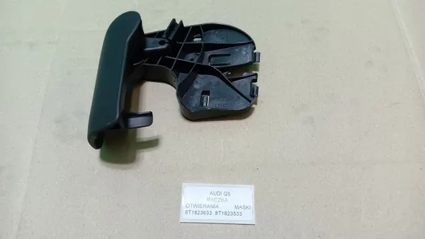Poignée d'ouverture capot Audi Q5 OEM 80C823633B image 2