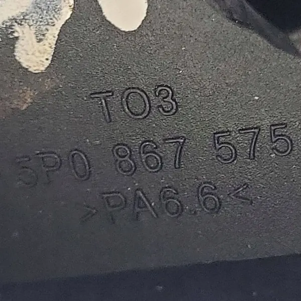 OEM 5P9867769 SEAT Altea XL Kofferraumablage - Gebraucht image 7