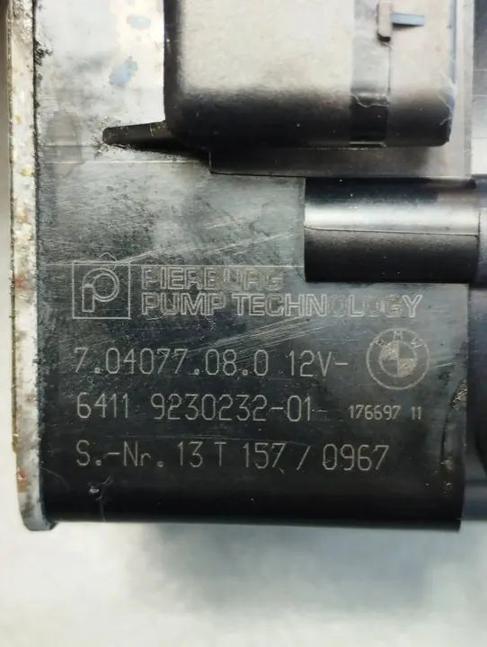 Ytterligare vattenpump BMW X5 F15 9230232 image 4
