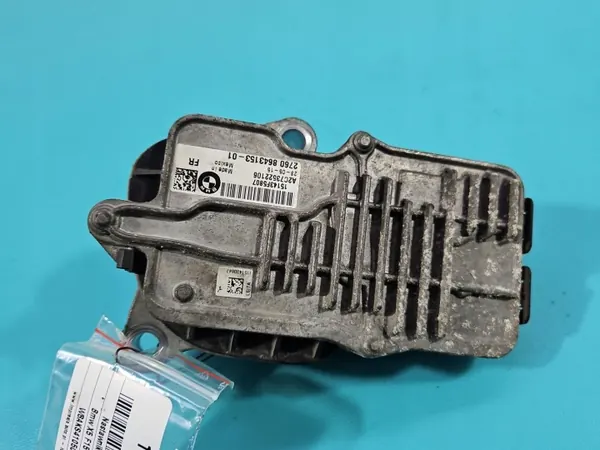Reduzierer-Einsteller BMW X5 F15 OEM 8643153 image 4