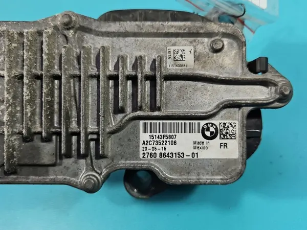 Reduzierer-Einsteller BMW X5 F15 OEM 8643153 image 6