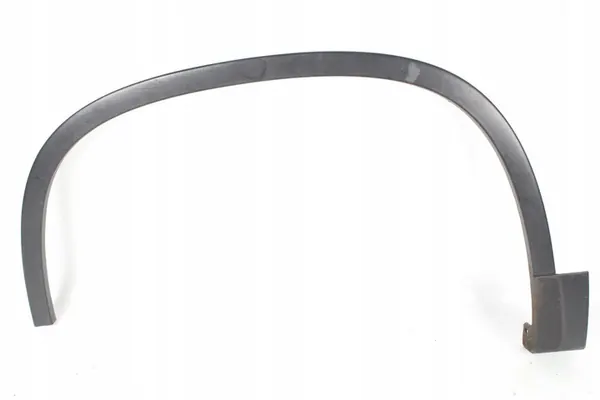 Volkswagen OE 5N0854731A lokasuoja image 9