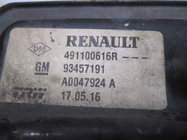 Opel A0047924A Servopumpe für Vivaro B image 7