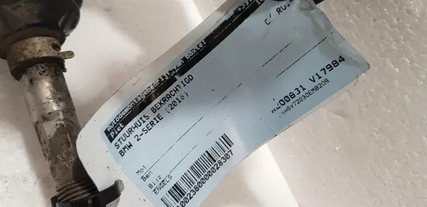 BMW F22 F23 Terminal de Direção Esquerdo OEM - Usado image 3