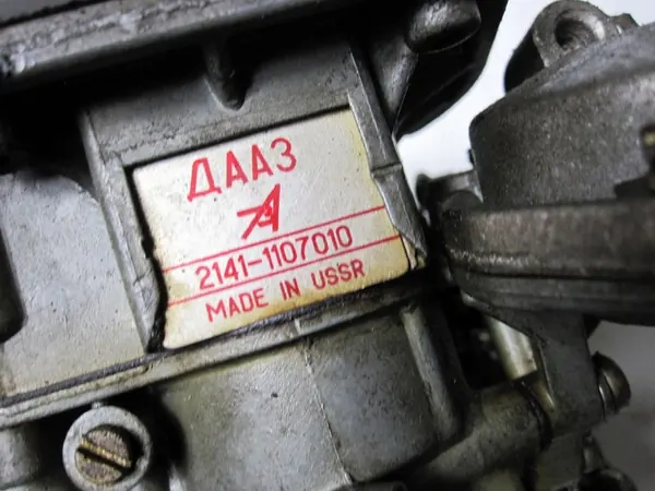 Vergaser ALEKO 1.5 - Gebrauchtes OEM-Teil image 6