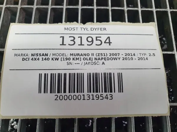 Différentiel arrière OEM AUST131954 pour Nissan Murano II image 6