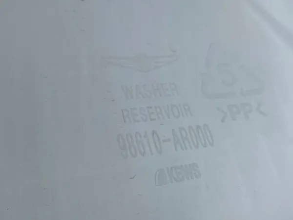 Réservoir de lave-glace Genesis GV70 2025 98610AR000 image 5