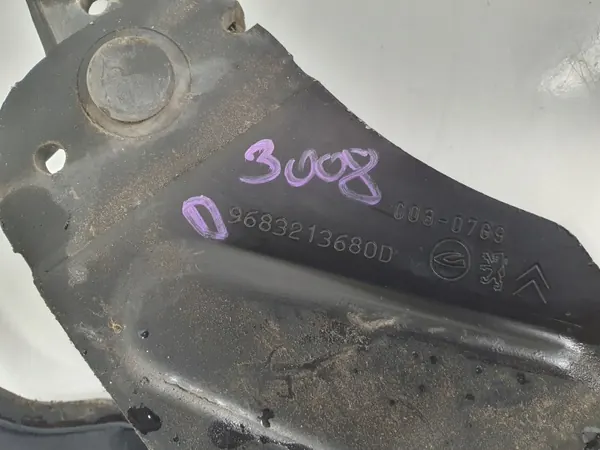 Bisagra derecha maletero OEM 9683213680 Peugeot 3008 image 3