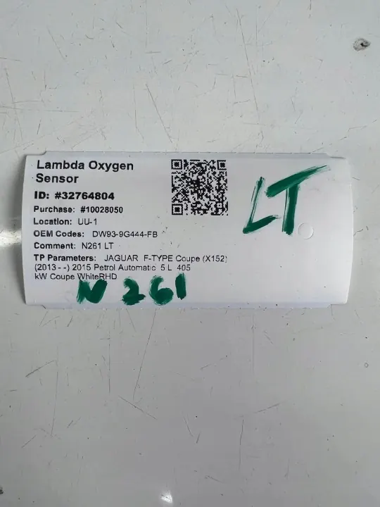 Jaguar Lambdasond OEM DW93-9G444-FB - Begagnad image 6