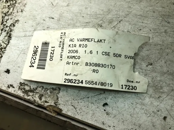 Motor de calefacción OEM 14478332 para Kia Rio II (JB) image 5