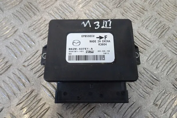 Module de contrôle frein Mazda OE OEM B62W-437E1-A image 2