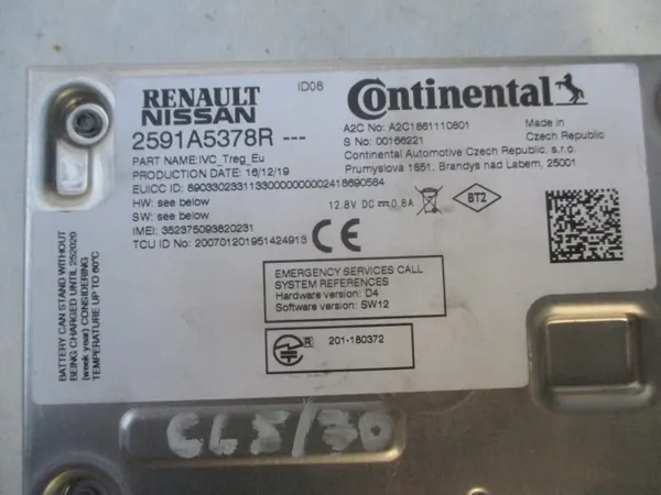 Bluetooth-modul OEM 2591A5378R för Renault Clio V image 4