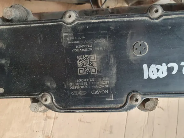 Elektrisk parkeringsbroms modul OEM 59700-B8800 image 3