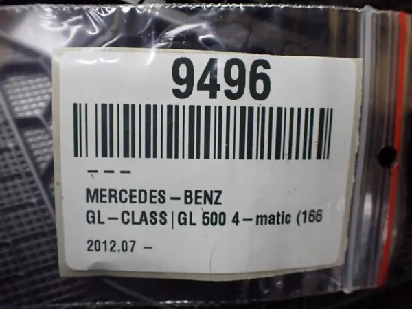 Mercedes-Benz GL X166 inredningstäck OEM 1666801318 image 5