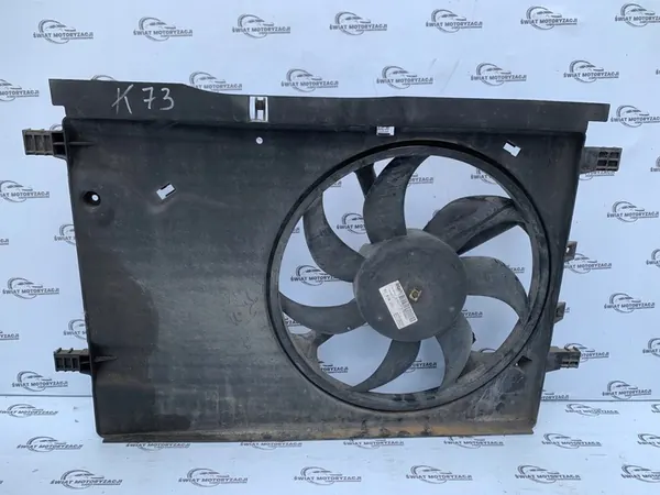 Kylarrubrik CITROEN NEMO 51780705 image 4