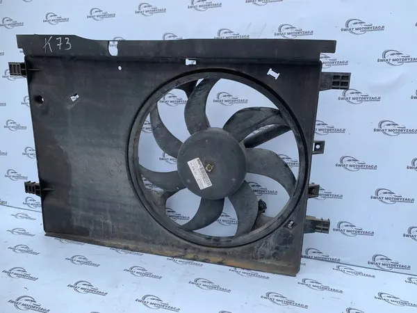 Kylarrubrik CITROEN NEMO 51780705 image 5