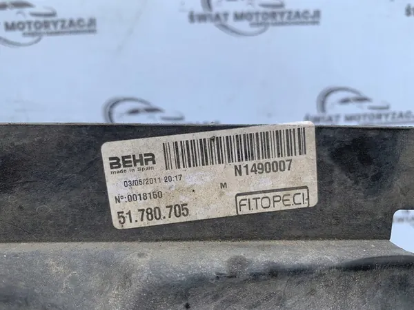 Kylarrubrik CITROEN NEMO 51780705 image 7