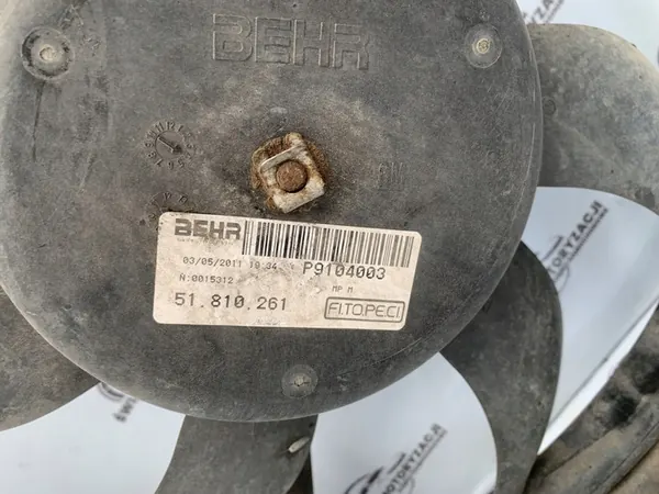 Kylarrubrik CITROEN NEMO 51780705 image 8