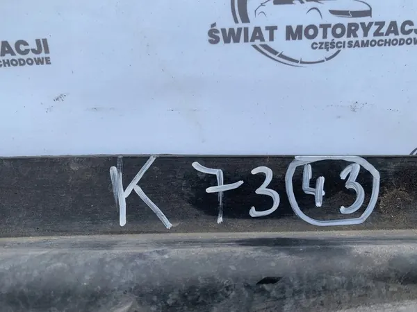 Kylarrubrik CITROEN NEMO 51780705 image 9