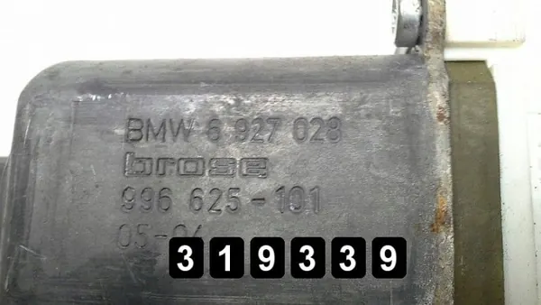 Régulateur de vitre BMW OEM AM-319339 Pièce d'occasion image 3