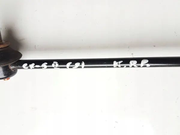 Mazda CX-5 Voorste stabilisatorstang OEM RUM35163 image 4