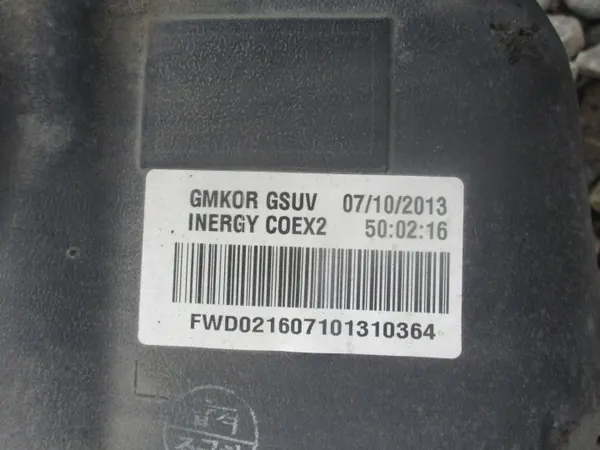 Brandstoftank OEM 687912733 voor Opel Mokka A 1.4T image 7