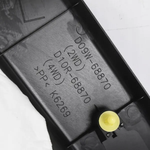 Saiote Lateral Esquerdo OEM DB9L-68870 Mazda 2 DJ image 4