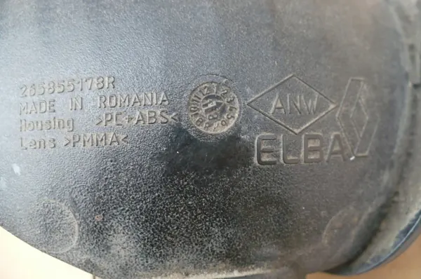 OEM 265855178R Dacia Duster Farol de Nevoeiro Traseiro Esquerdo image 5