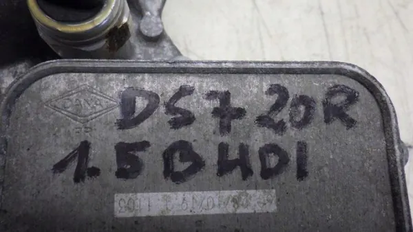 Citroen OE 9823532380 Oljekylare Begagnad image 10